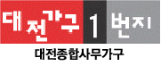 1 ѹα ǥ 繫밡